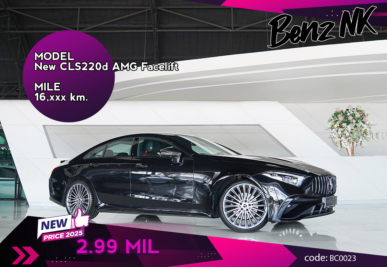 New CLS220d AMG Facelift